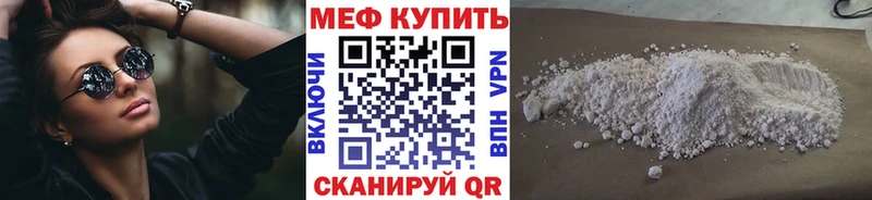Виды наркотиков купить Красный Кут Псилоцибиновые грибы ОМГ ОМГ вход ГАШИШ