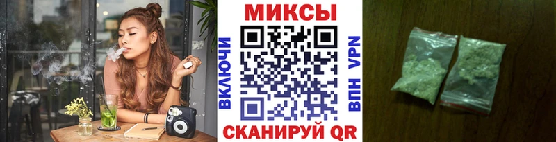 kraken вход  Красный Кут  Бутират Butirat  хочу  