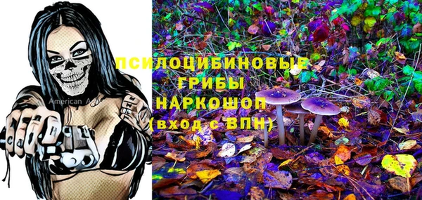 метадон Балабаново