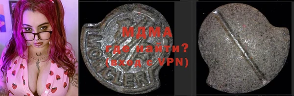 спайс Тайга