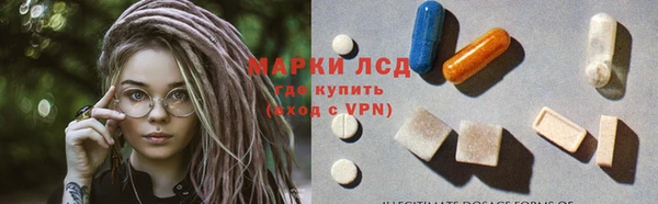 соль курить ск Баксан