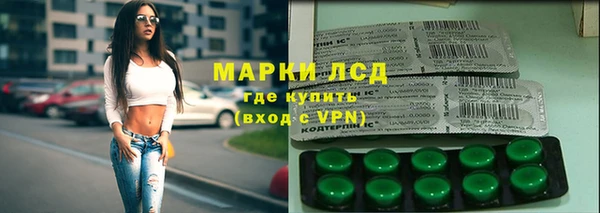 метадон Балабаново