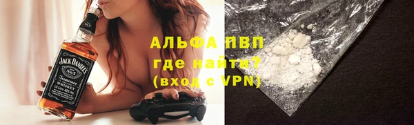 крисы Балахна