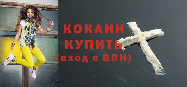 метадон Балабаново