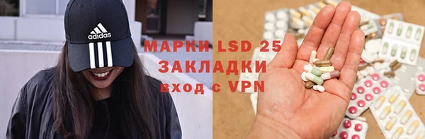 соль курить ск Баксан