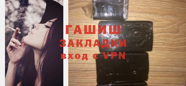 соль курить ск Баксан