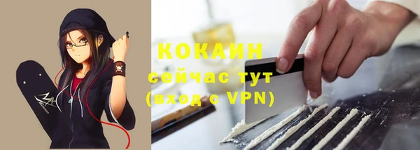 метадон Балабаново