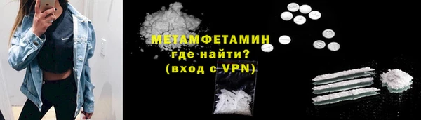 крисы Балахна
