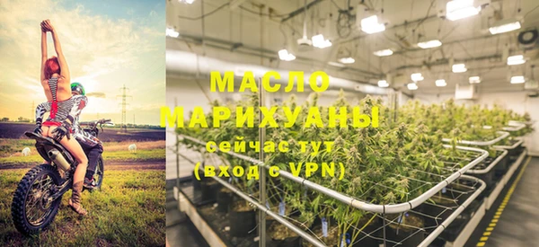 метадон Балабаново