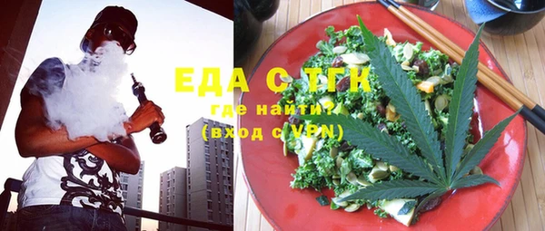 метадон Балабаново