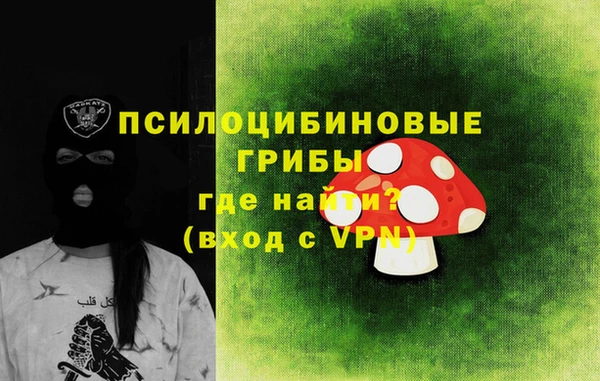 соль курить ск Баксан