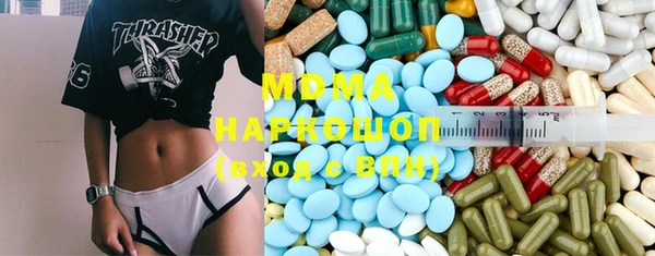 соль курить ск Баксан
