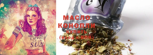 метадон Балабаново