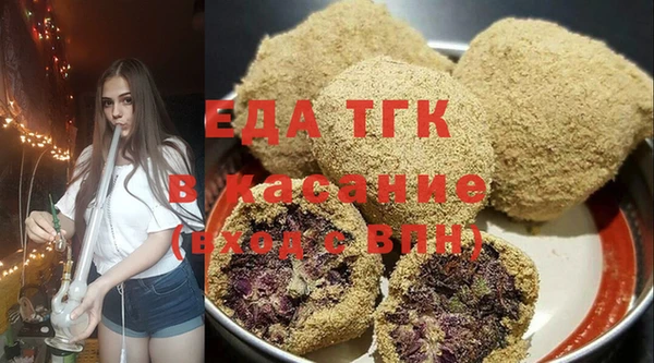 метадон Балабаново