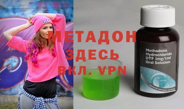 крисы Балахна
