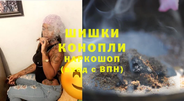соль курить ск Баксан