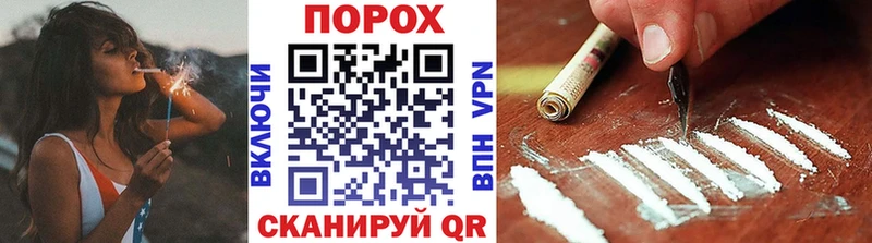 Метамфетамин кристалл  Красный Кут 